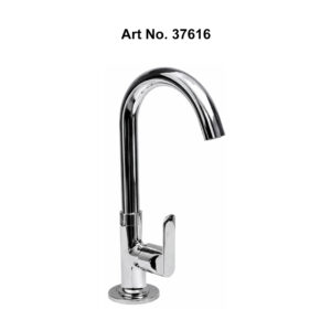 Sink Cock with Swing-able Spout (Sink Mounted)