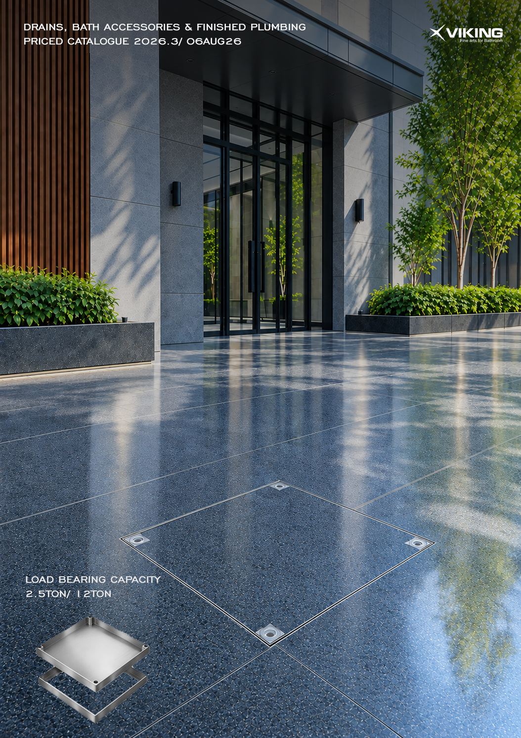 Download Catalogue
